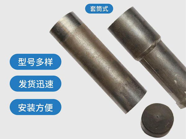 文昌套筒式声测管54mm桥梁桩基